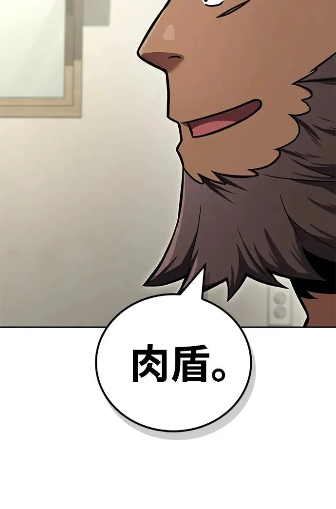 第408页