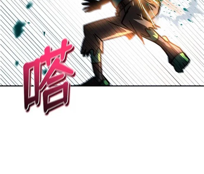第621页