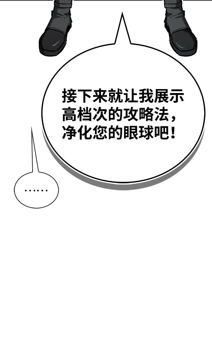 第318页