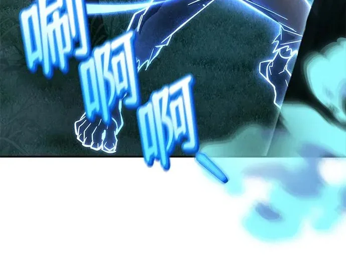 第255页