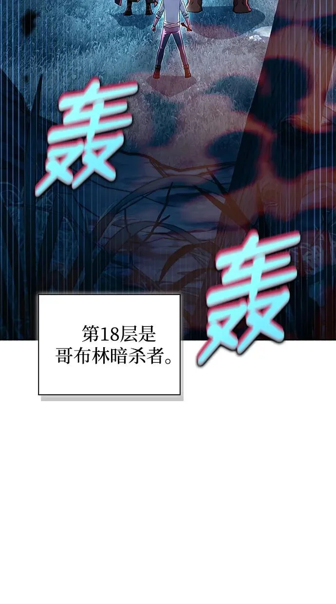 第231页
