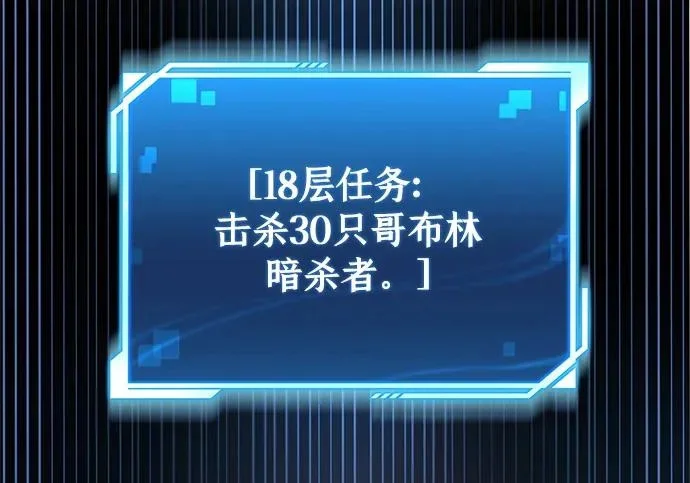 第219页