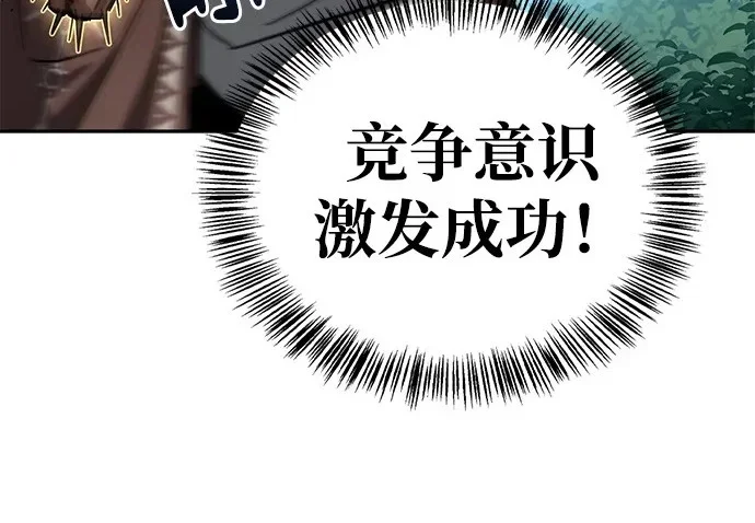 第387页