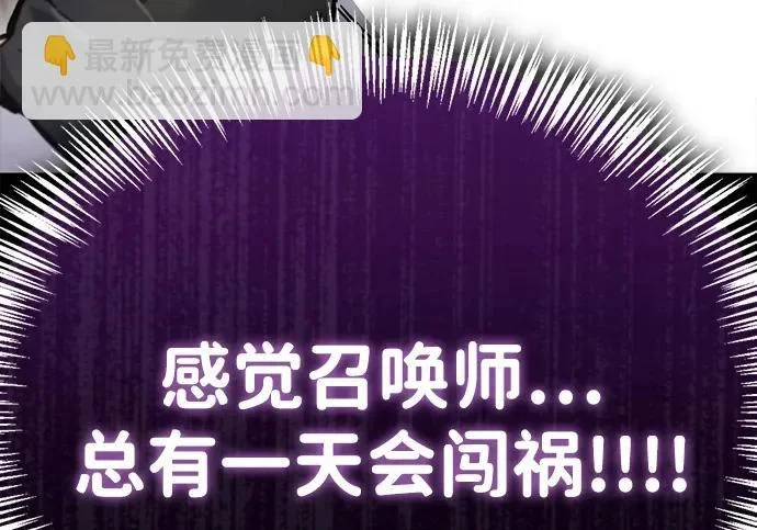 第975页