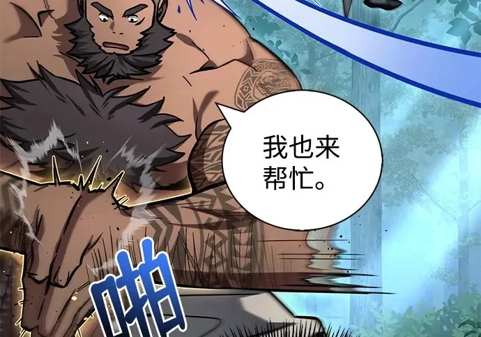 第384页