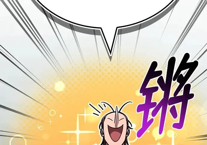 第309页