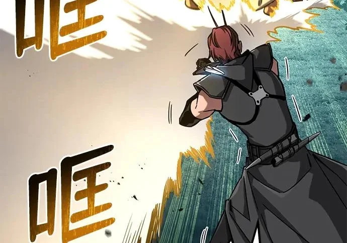 第630页