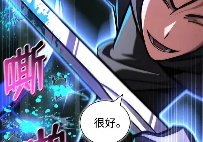 第570页