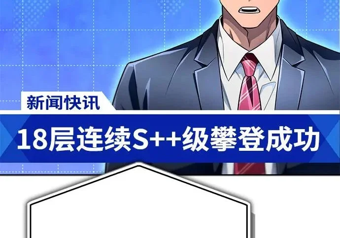 第837页