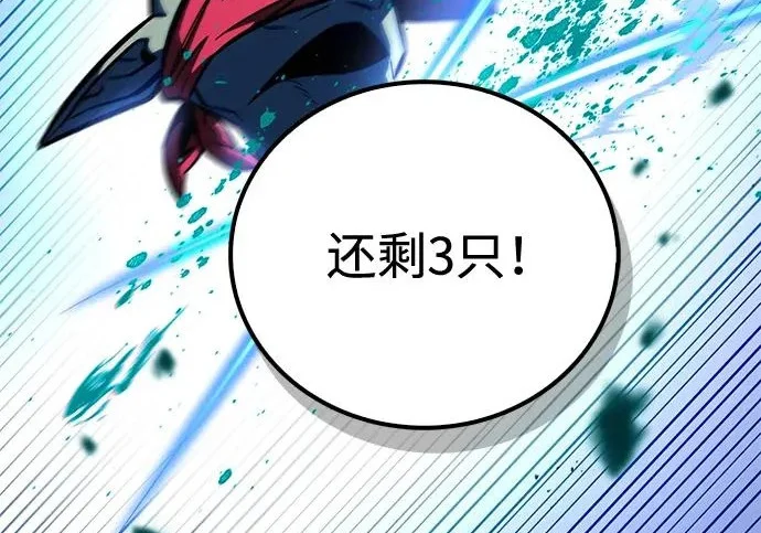 第585页