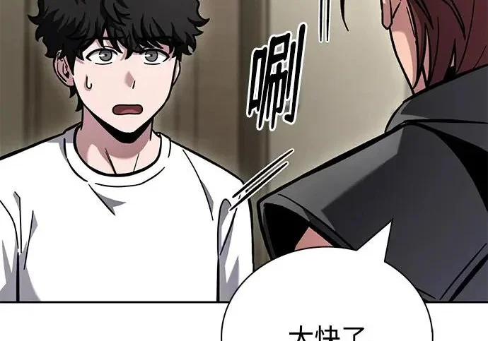 第876页
