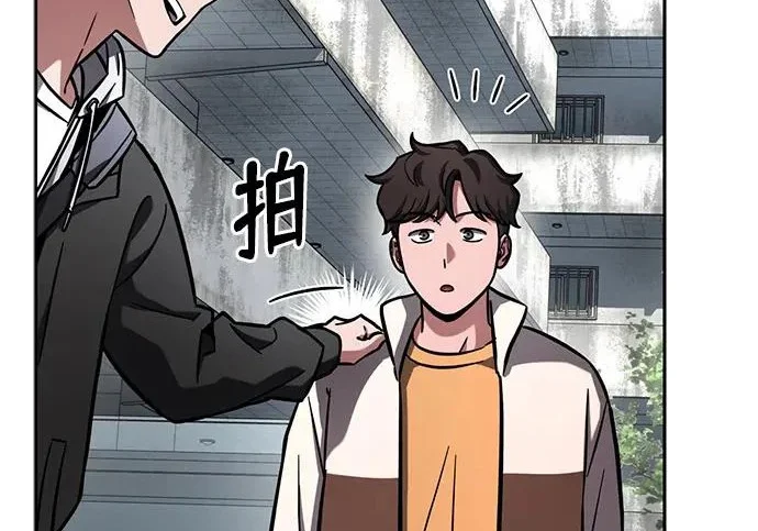 第381页