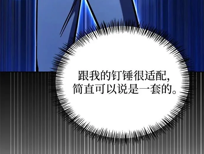 第510页