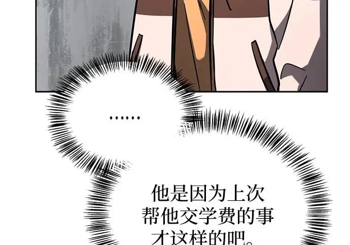 第369页