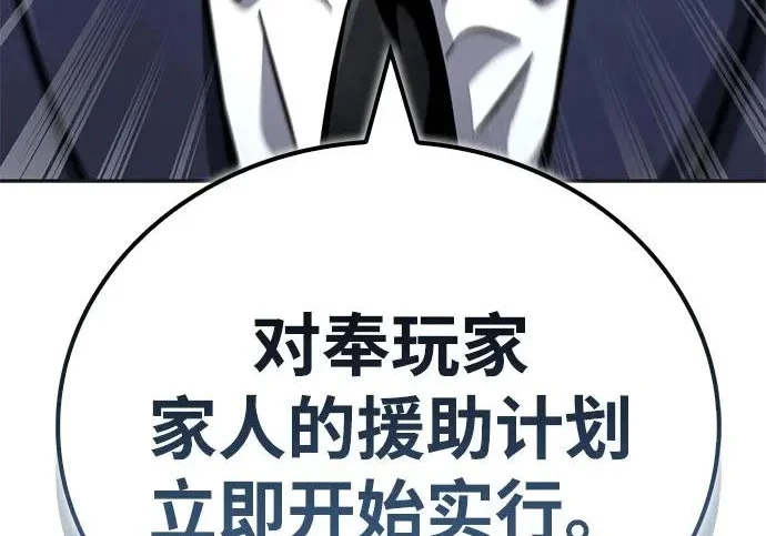 第813页