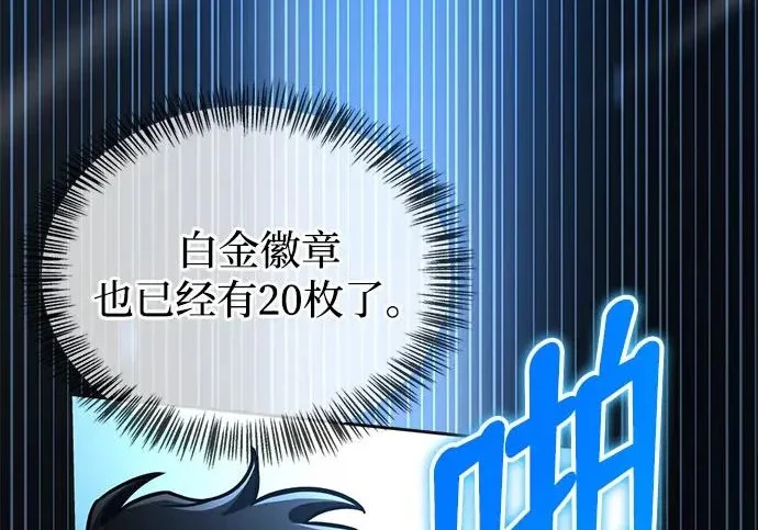 第969页