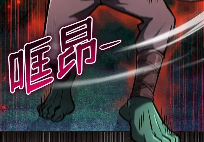 第513页