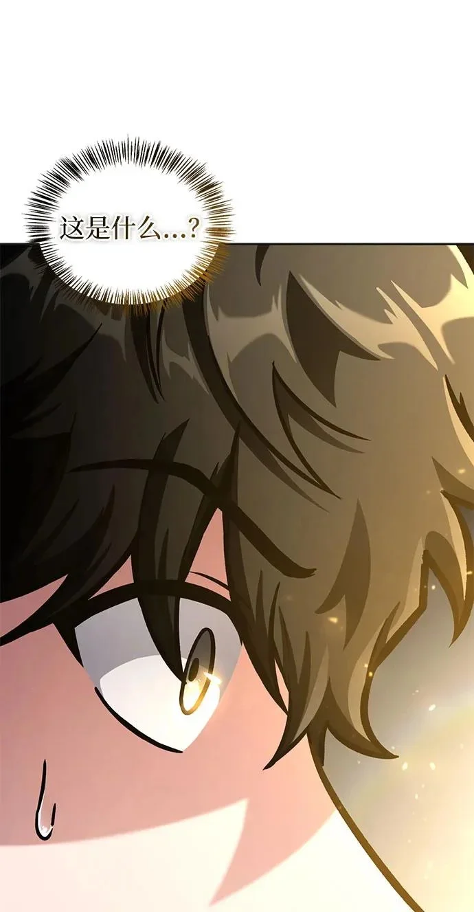 第993页