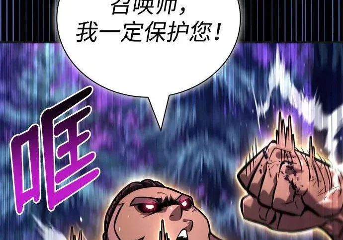 第306页