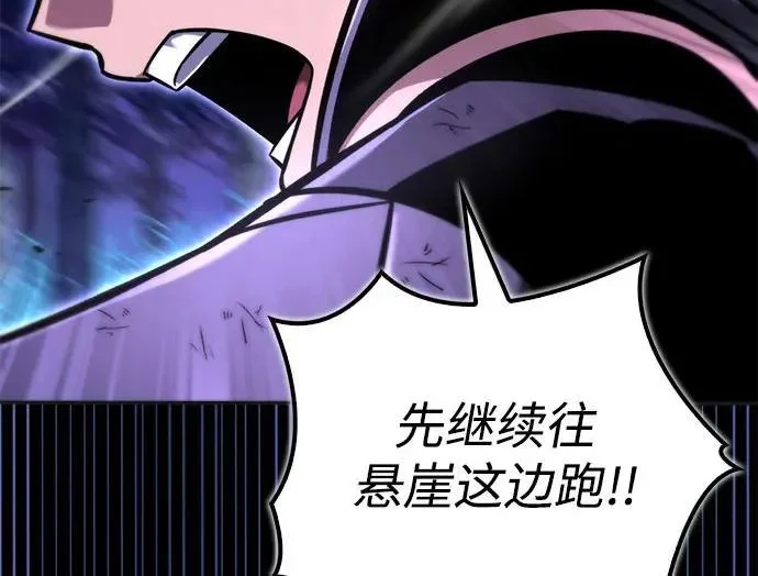 第297页