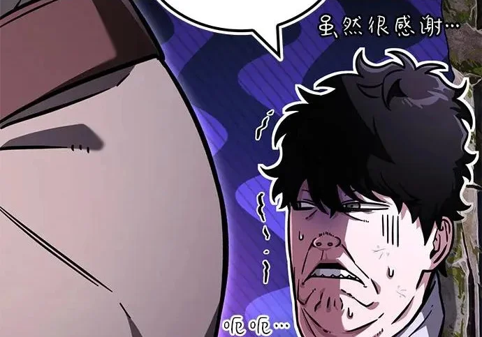 第477页
