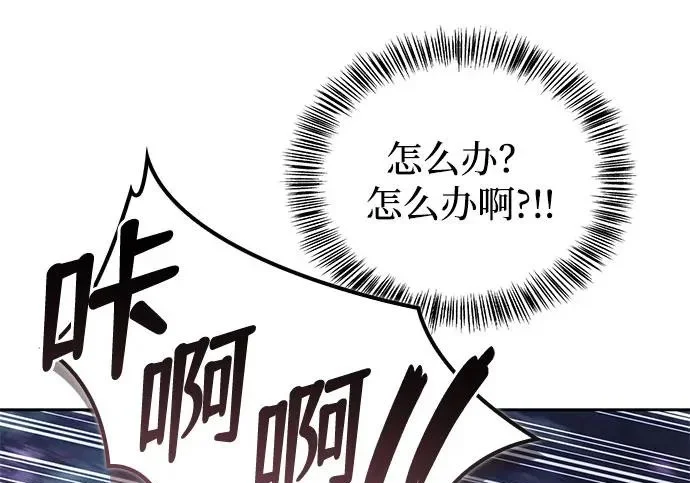 第351页