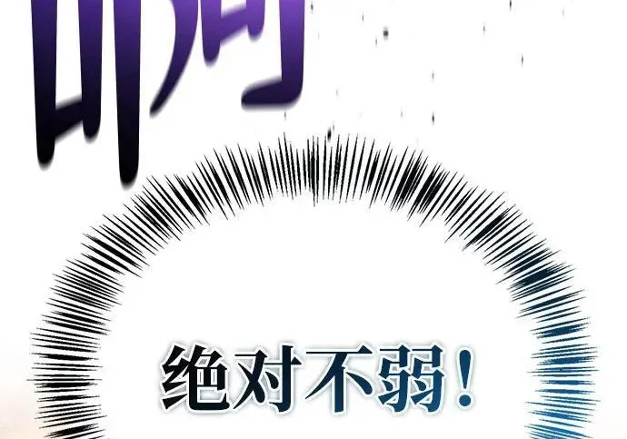 第954页