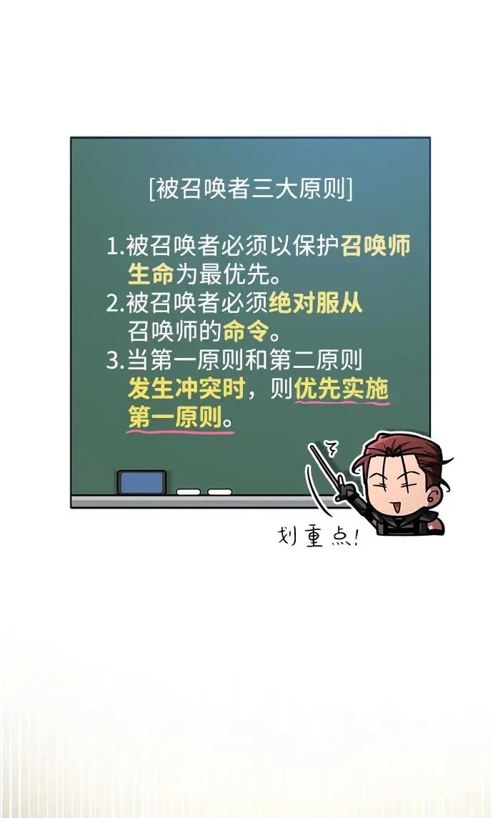第552页