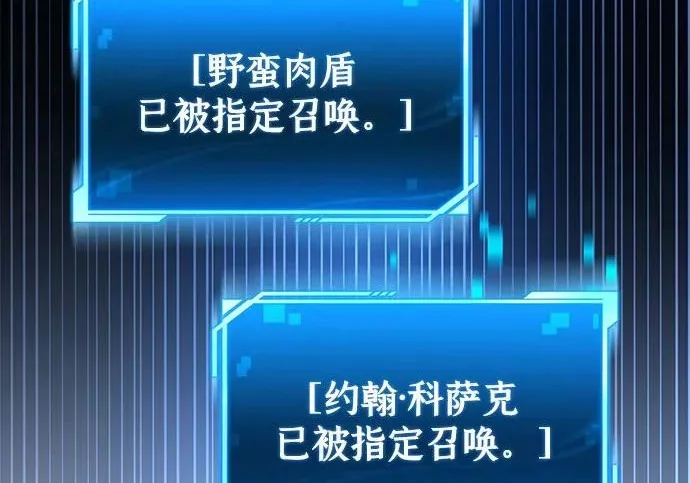 第474页