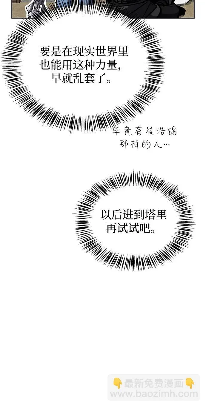 第345页