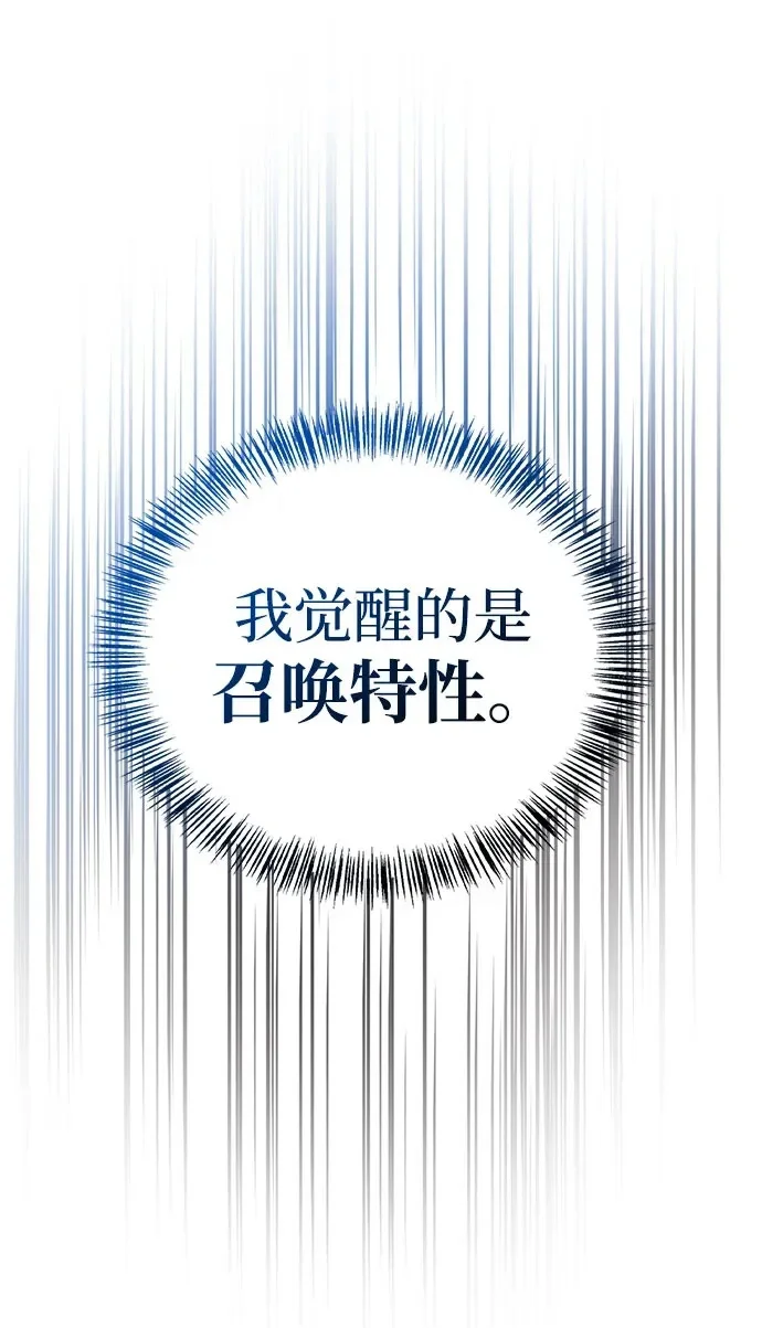 第408页