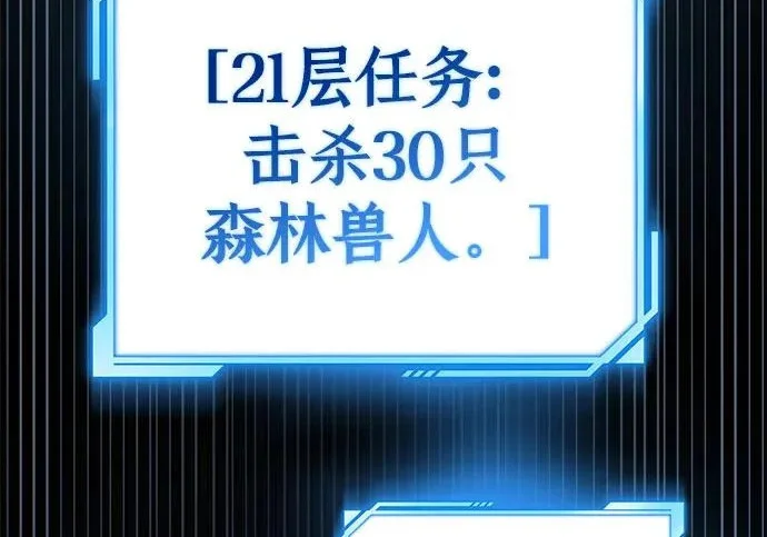第744页