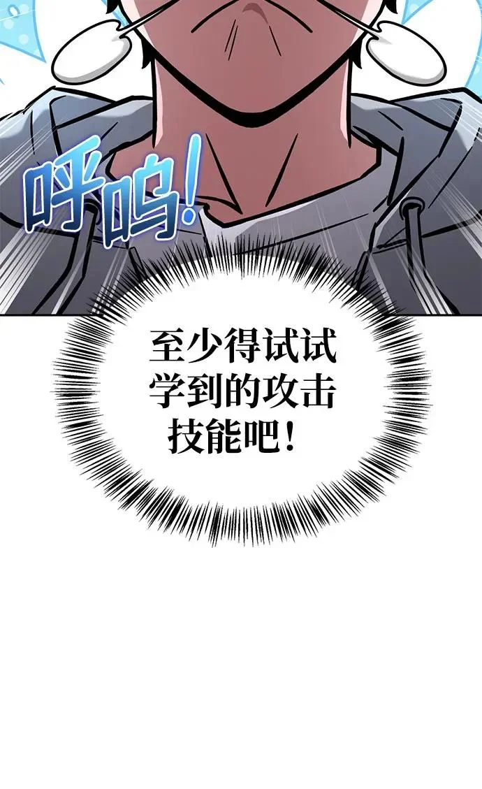 第459页