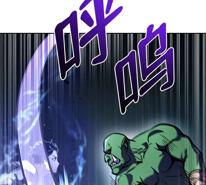 第888页