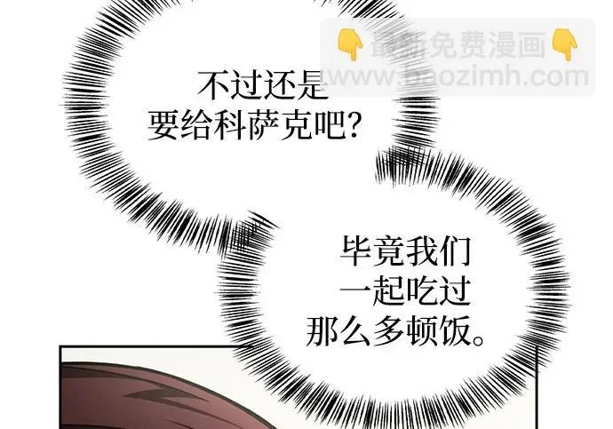 第258页