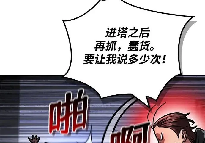 第570页