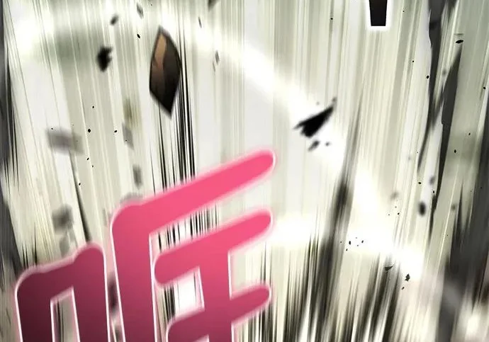 第654页