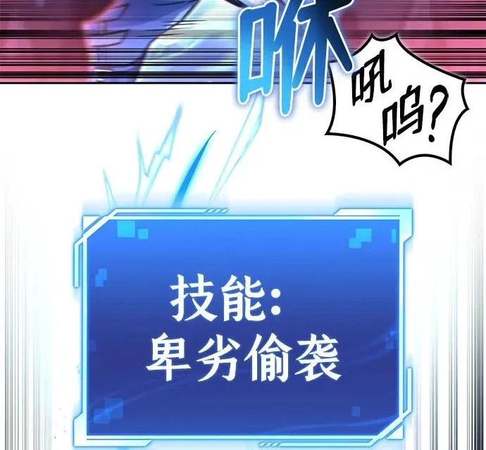 第786页