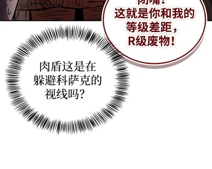 第528页