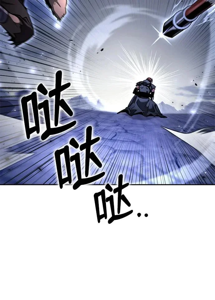 第747页