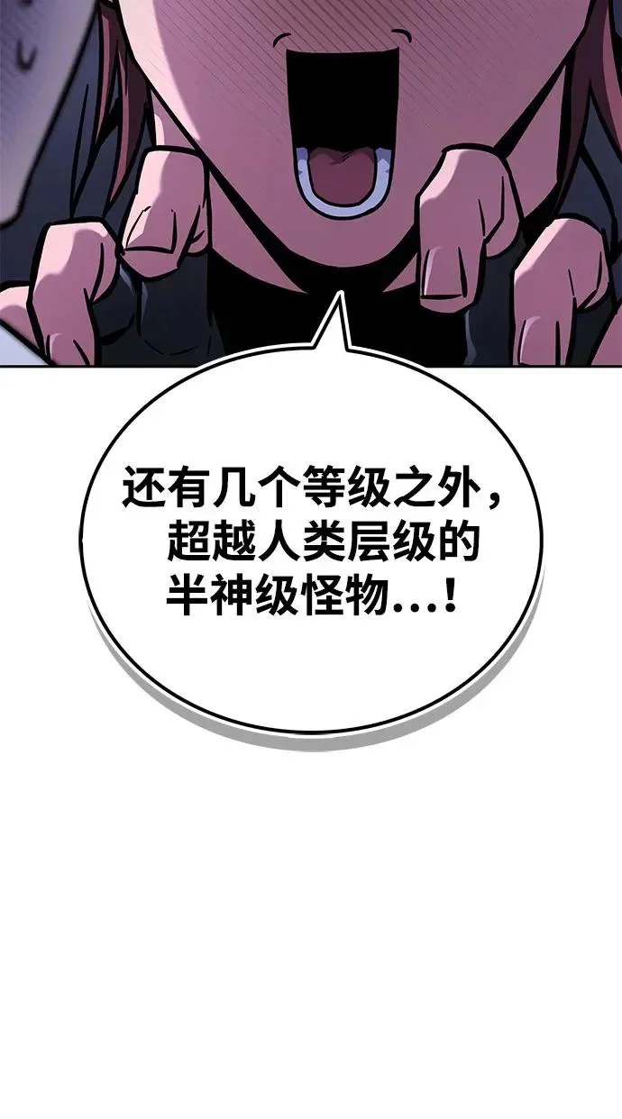 第375页