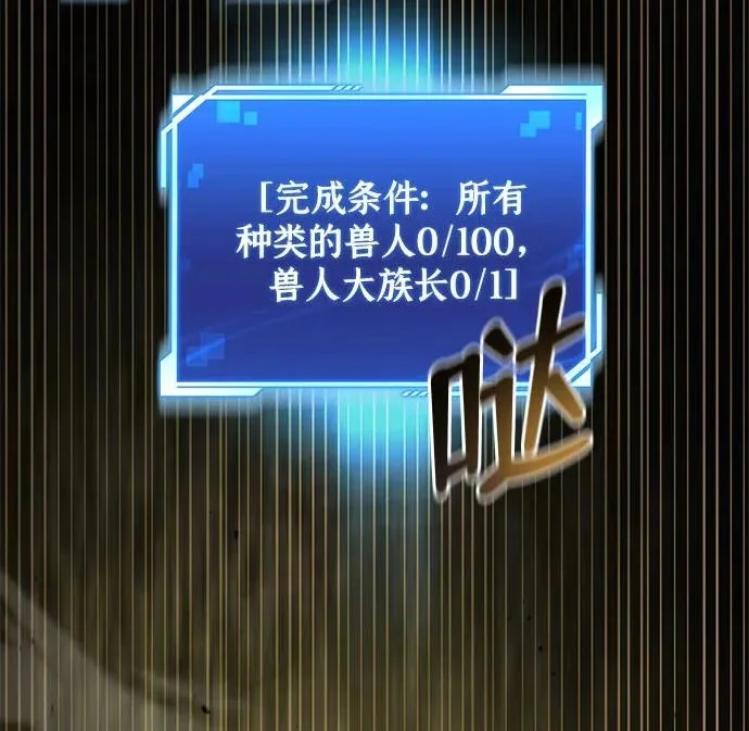 第570页