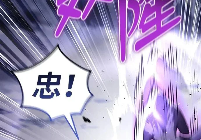 第297页