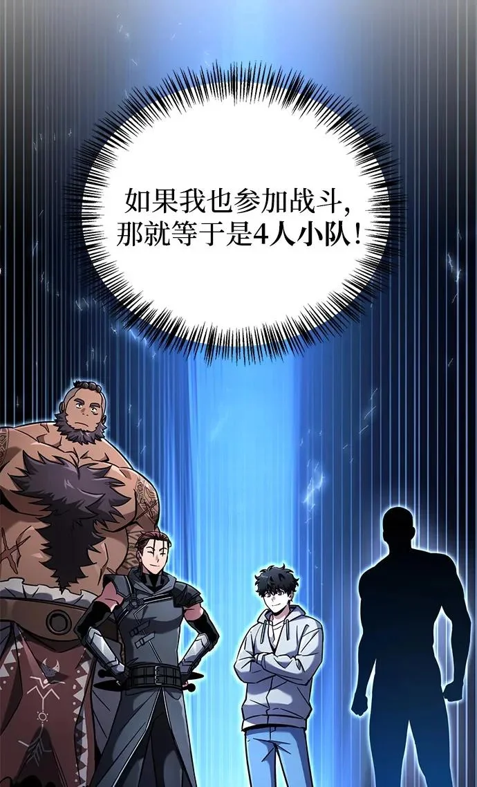 第510页