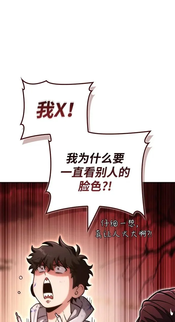 第249页