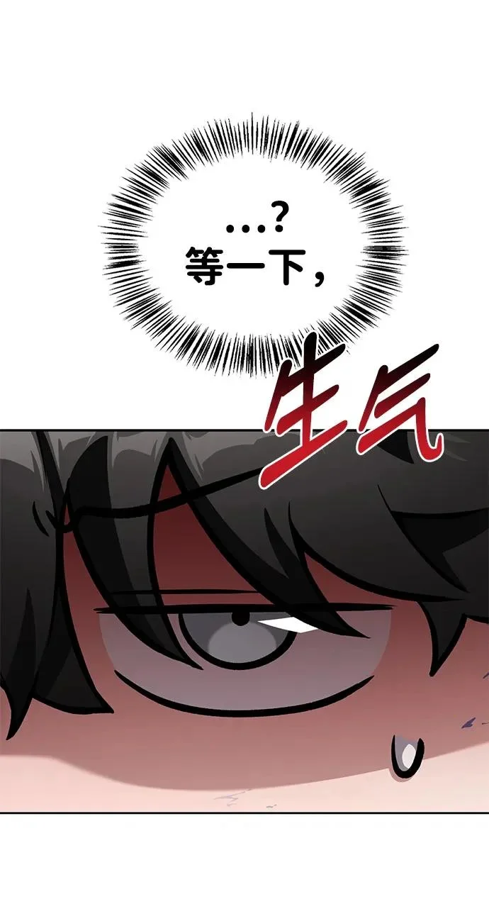 第237页