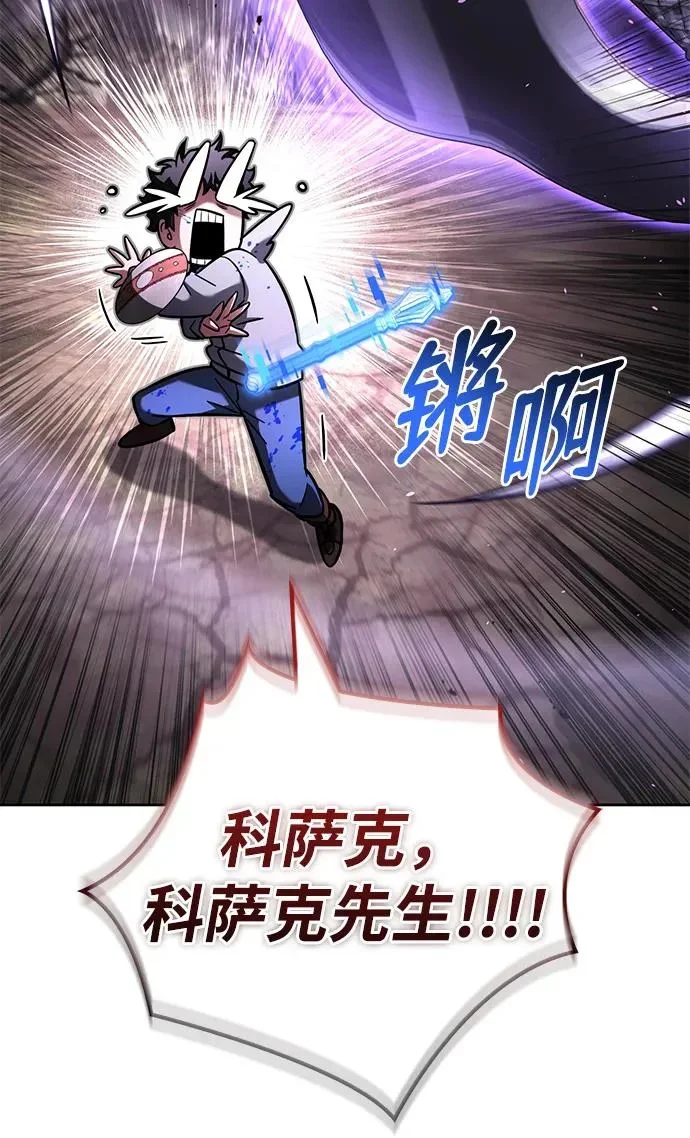 第291页