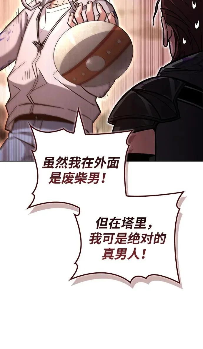 第252页
