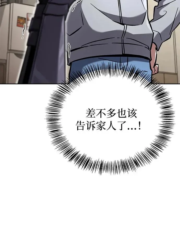 第573页