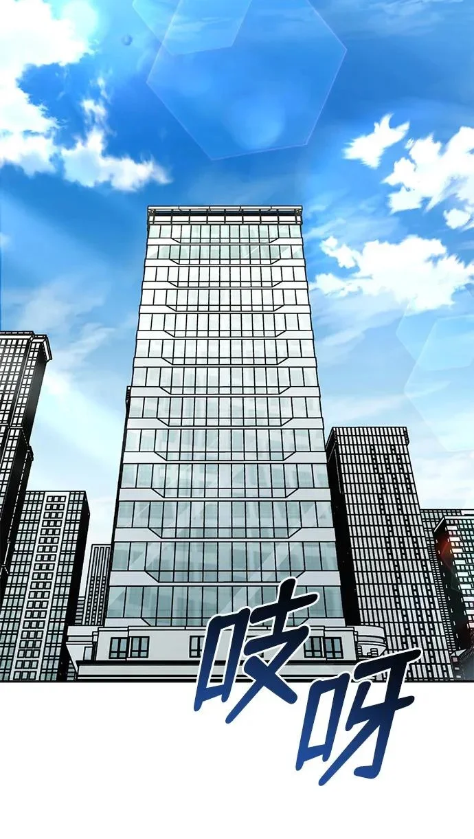 第660页
